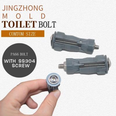 Removable Gray Toilet Seat Fastener