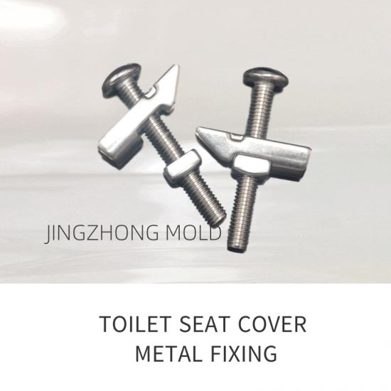 Toilet Seat Stainless Steel Screw Kit