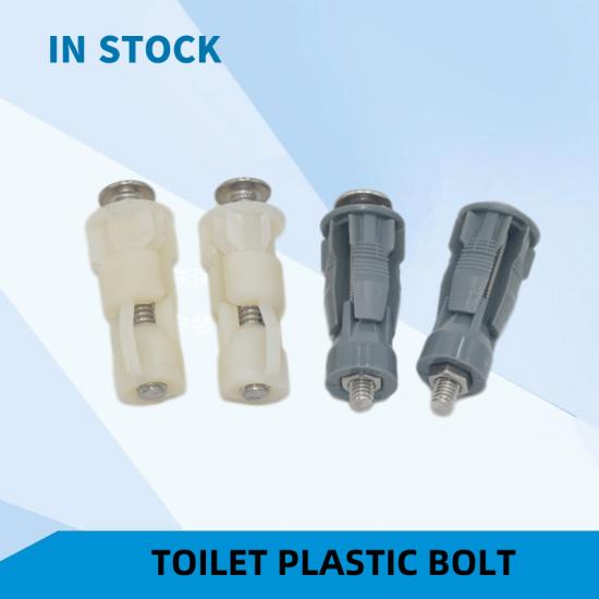 WC Blind Hole Toilet Seat Fitting