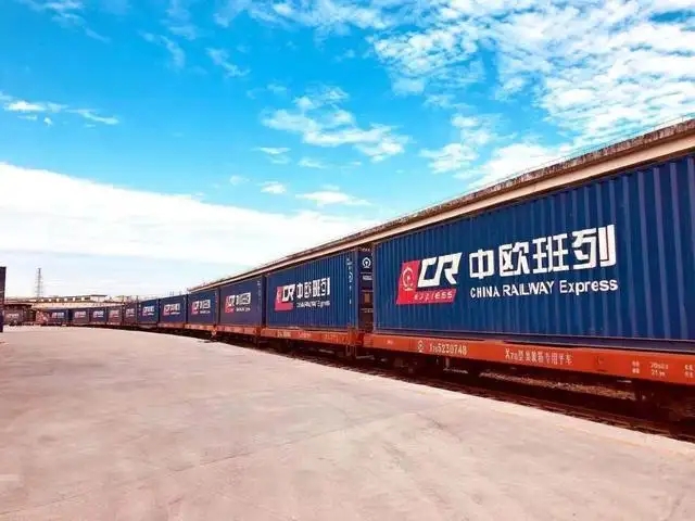 الصين للسكك الحديدية اكسبرس