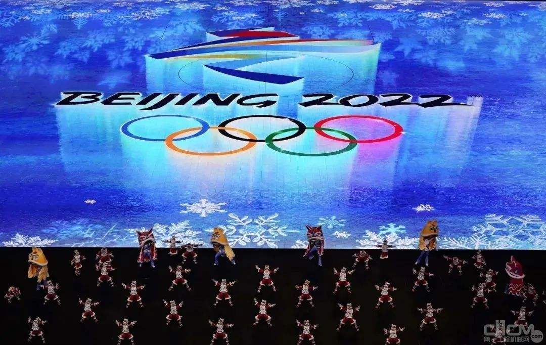 2022 حفل افتتاح أولمبياد بكين الشتوي
